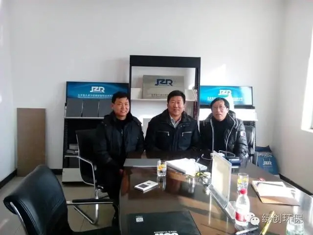 1730944477222067.jpg 我司與北京金久卓爾科技公司達成緊密合作意向.jpg